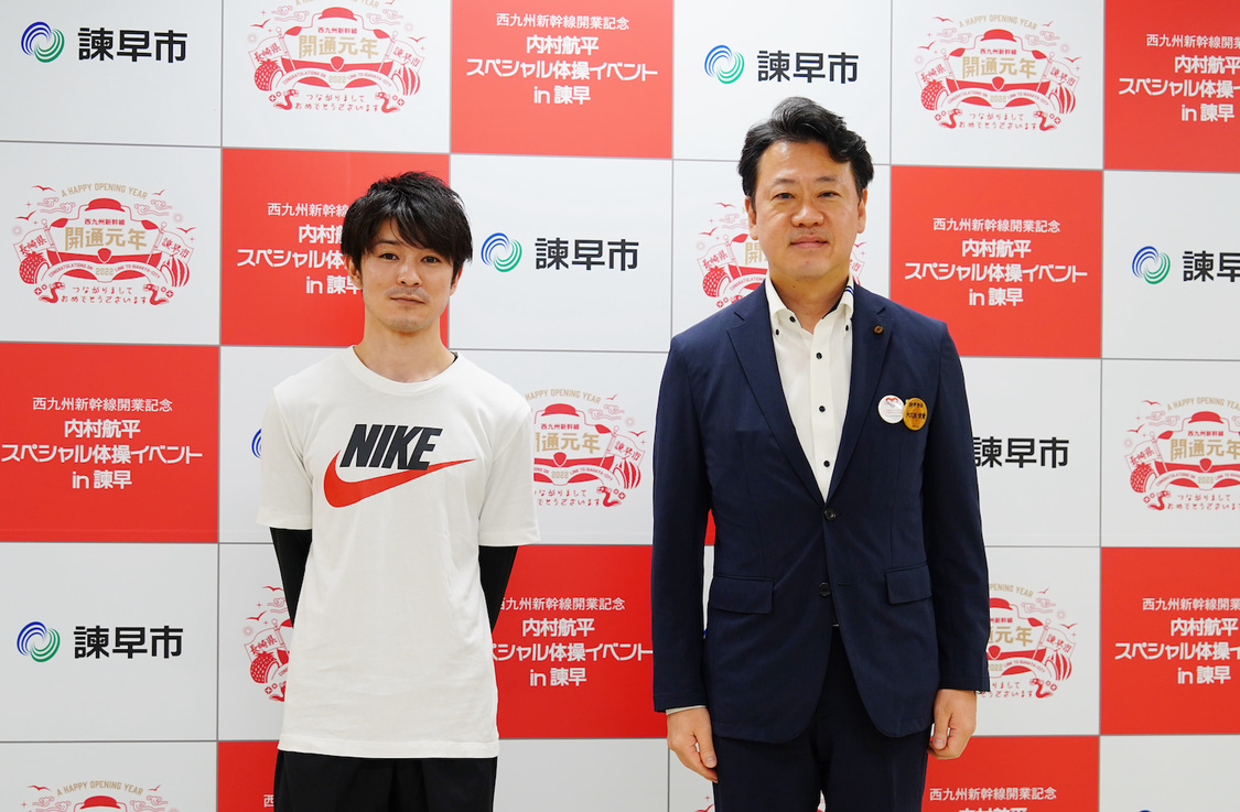 ＜内村航平スペシャル体操 イベント in 諫早＞諫早市中央体育館（2022年9月23日）