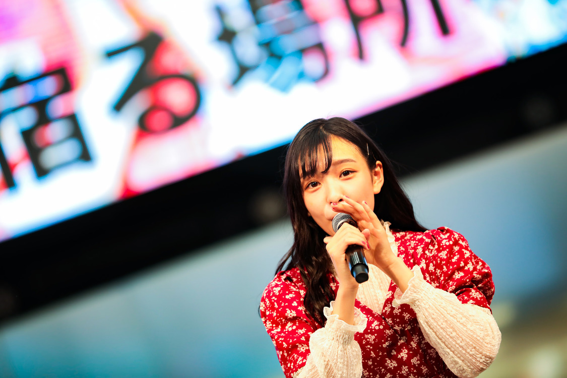 一ノ瀬みか＜神が宿る場所〜後方よし 前よし 出発進行〜＞より