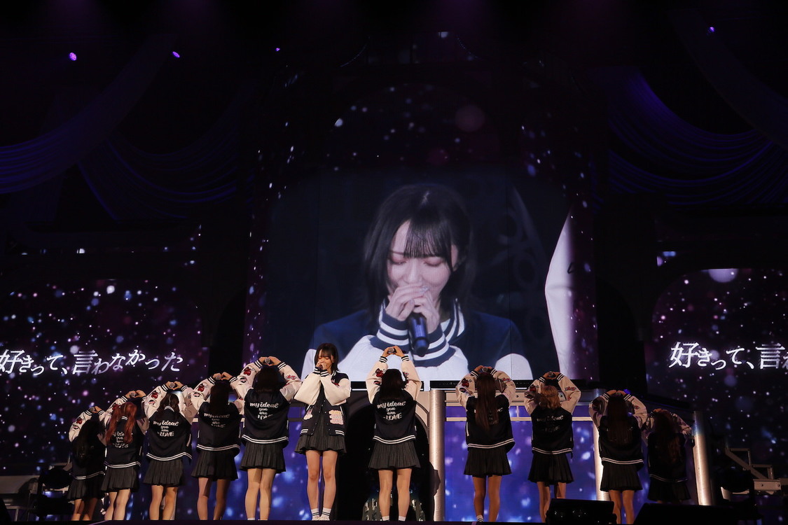 ＜=LOVE 5th　ANNIVERSARY PREMIUM CONCERT＞国立代々木競技場 第一体育館（2022年9月25日）