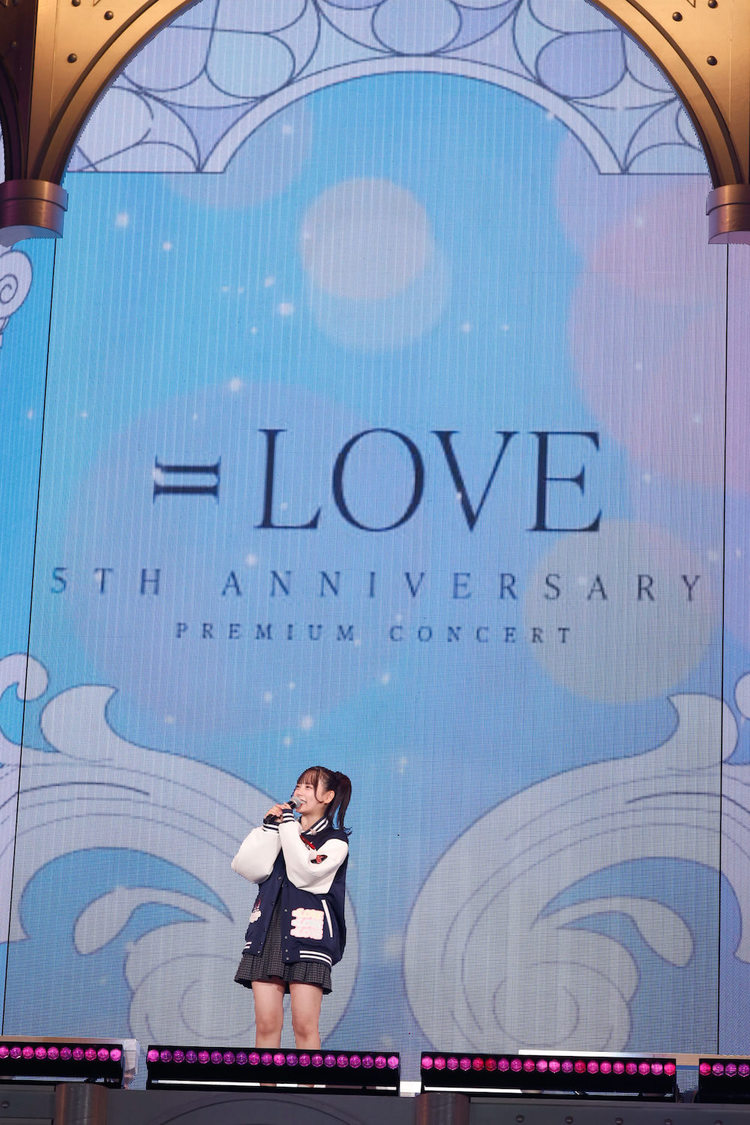 ＜=LOVE 5th　ANNIVERSARY PREMIUM CONCERT＞国立代々木競技場 第一体育館（2022年9月25日）