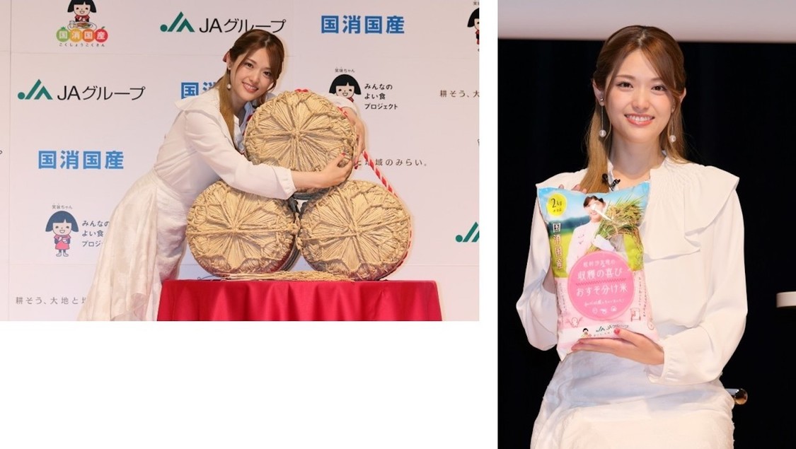 9月22日（木）実施のアンバサダー2年目記者発表会の模様