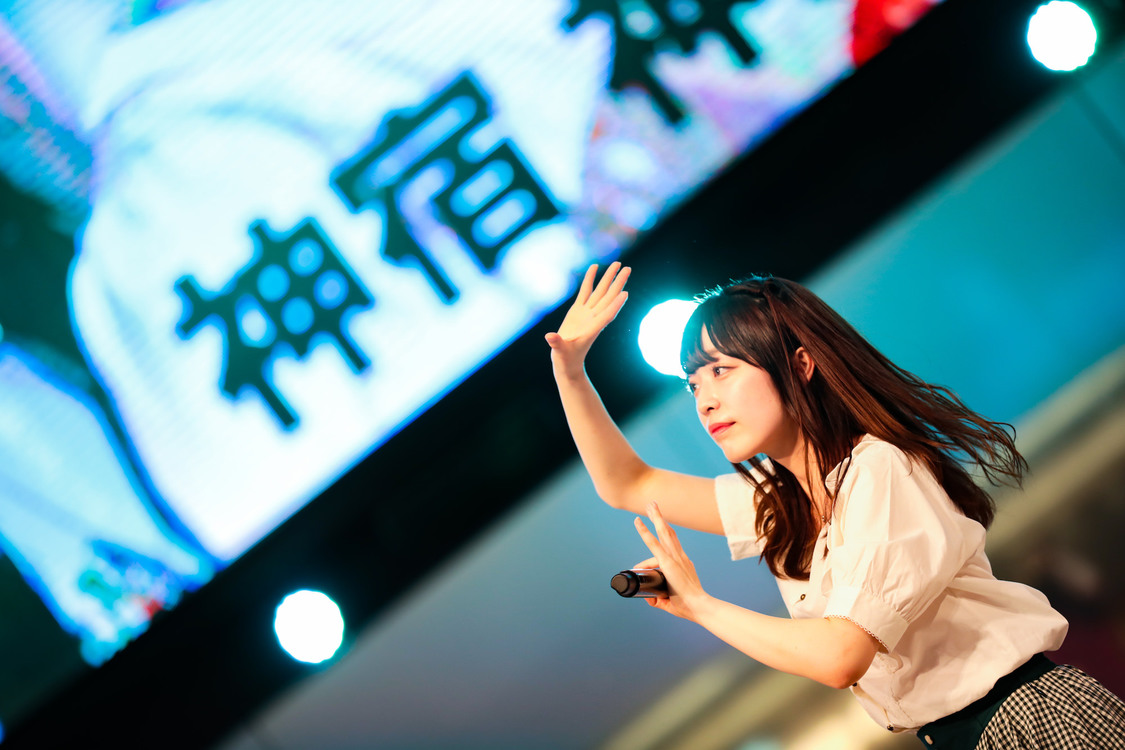 塩見きら＜神が宿る場所〜後方よし 前よし 出発進行〜＞より