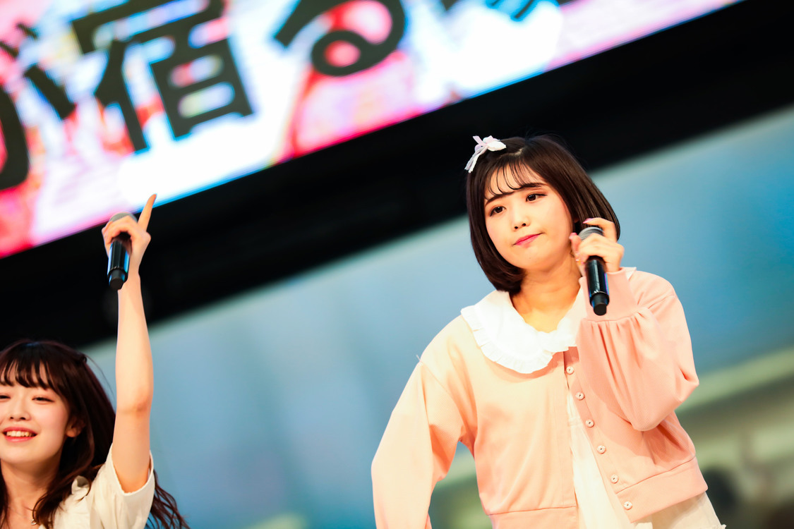 小山ひな＜神が宿る場所〜後方よし 前よし 出発進行〜＞より