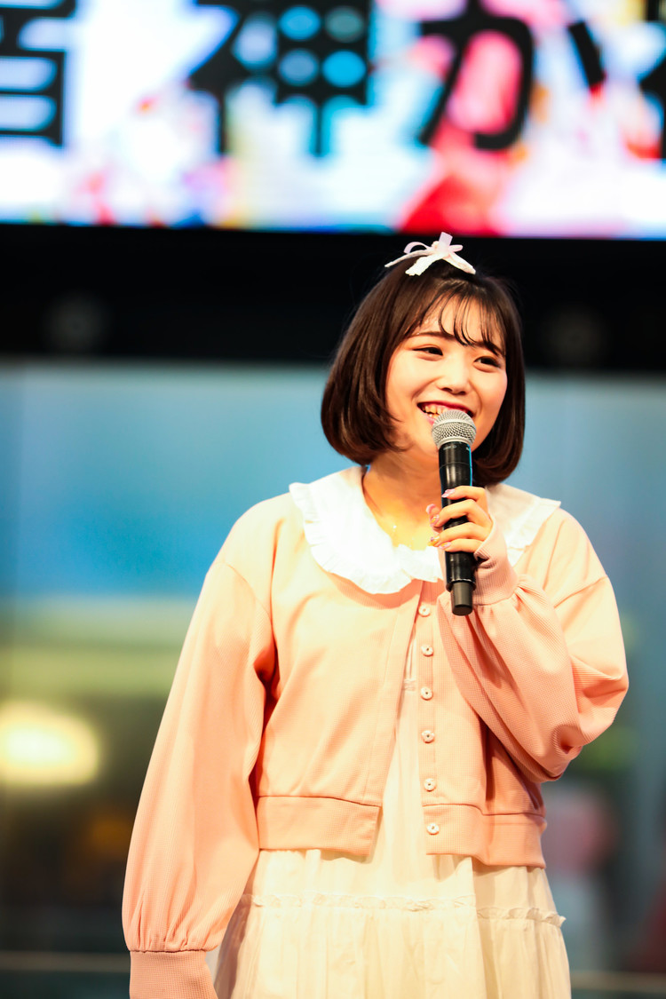 小山ひな＜神が宿る場所〜後方よし 前よし 出発進行〜＞より