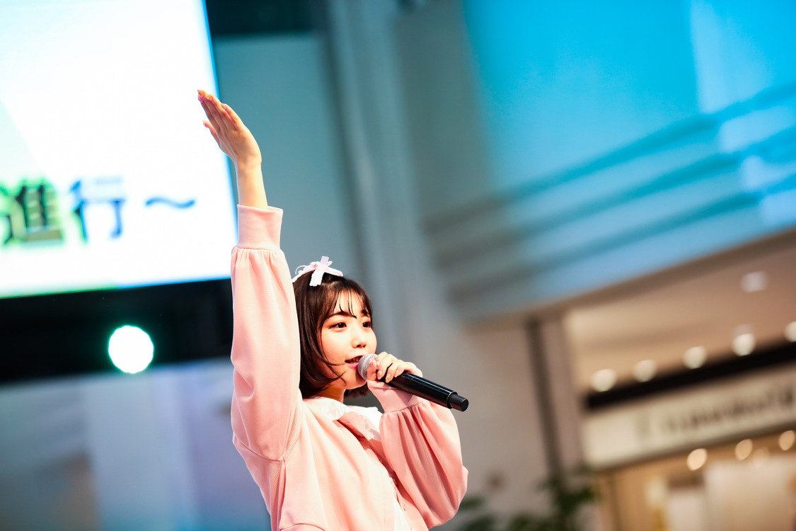 小山ひな＜神が宿る場所〜後方よし 前よし 出発進行〜＞より