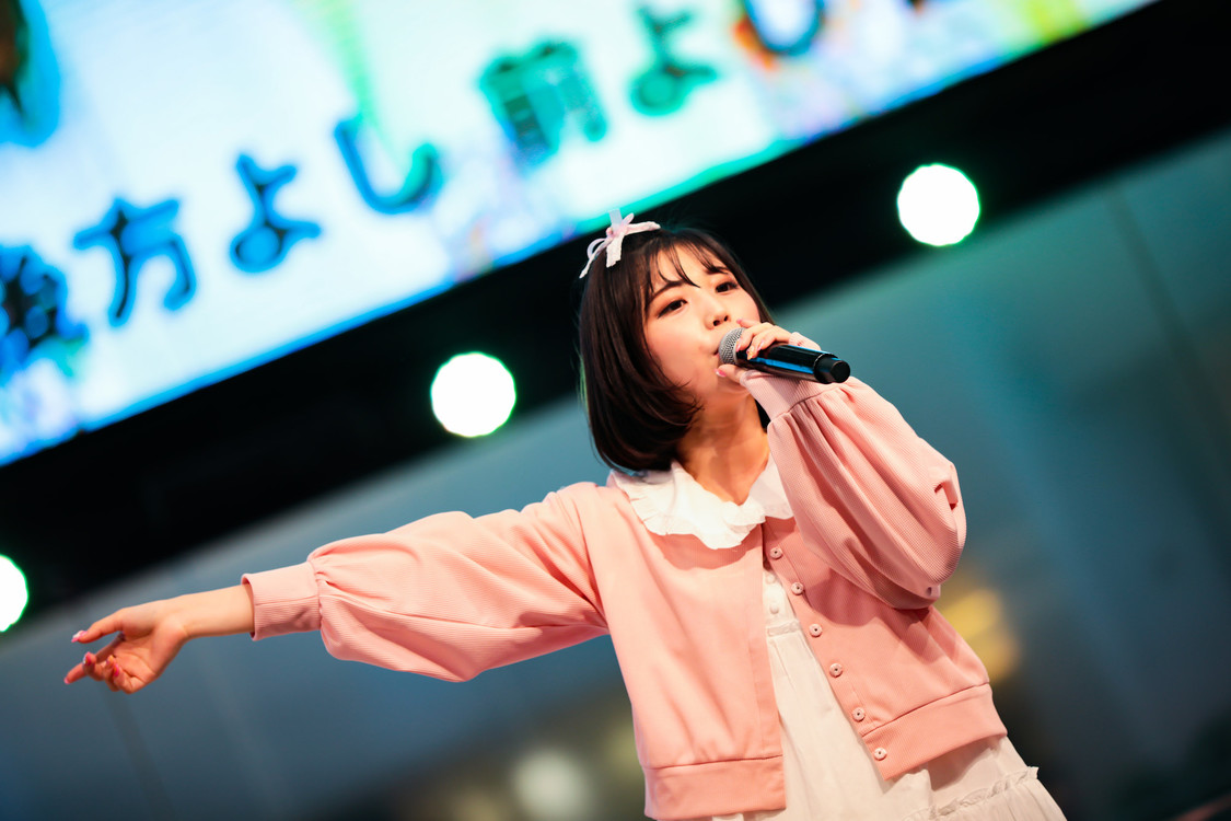 小山ひな＜神が宿る場所〜後方よし 前よし 出発進行〜＞より