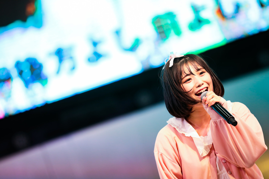 小山ひな＜神が宿る場所〜後方よし 前よし 出発進行〜＞より