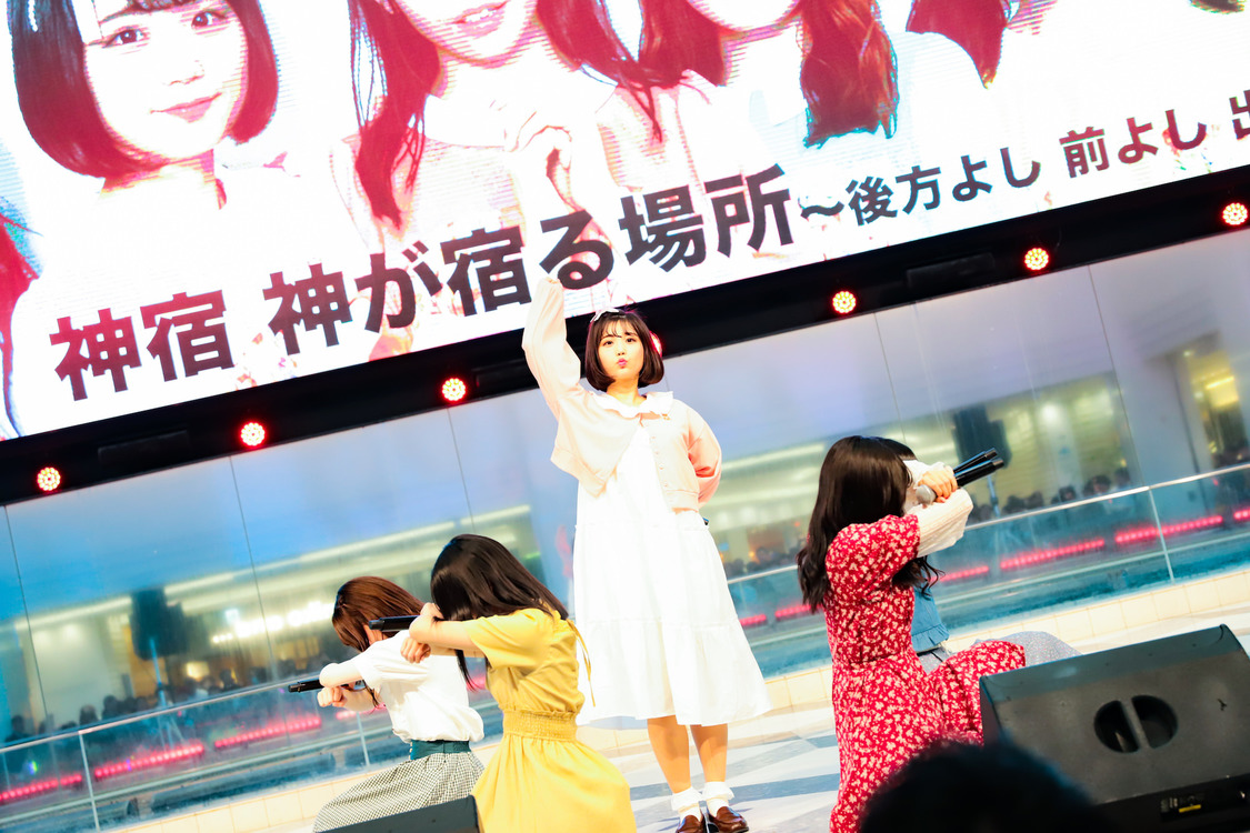 神宿＜神が宿る場所〜後方よし 前よし 出発進行〜＞より