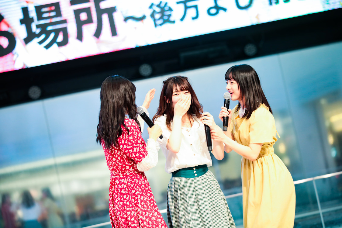 神宿＜神が宿る場所〜後方よし 前よし 出発進行〜＞より