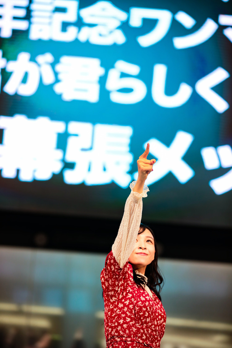 一ノ瀬みか＜神が宿る場所〜後方よし 前よし 出発進行〜＞より