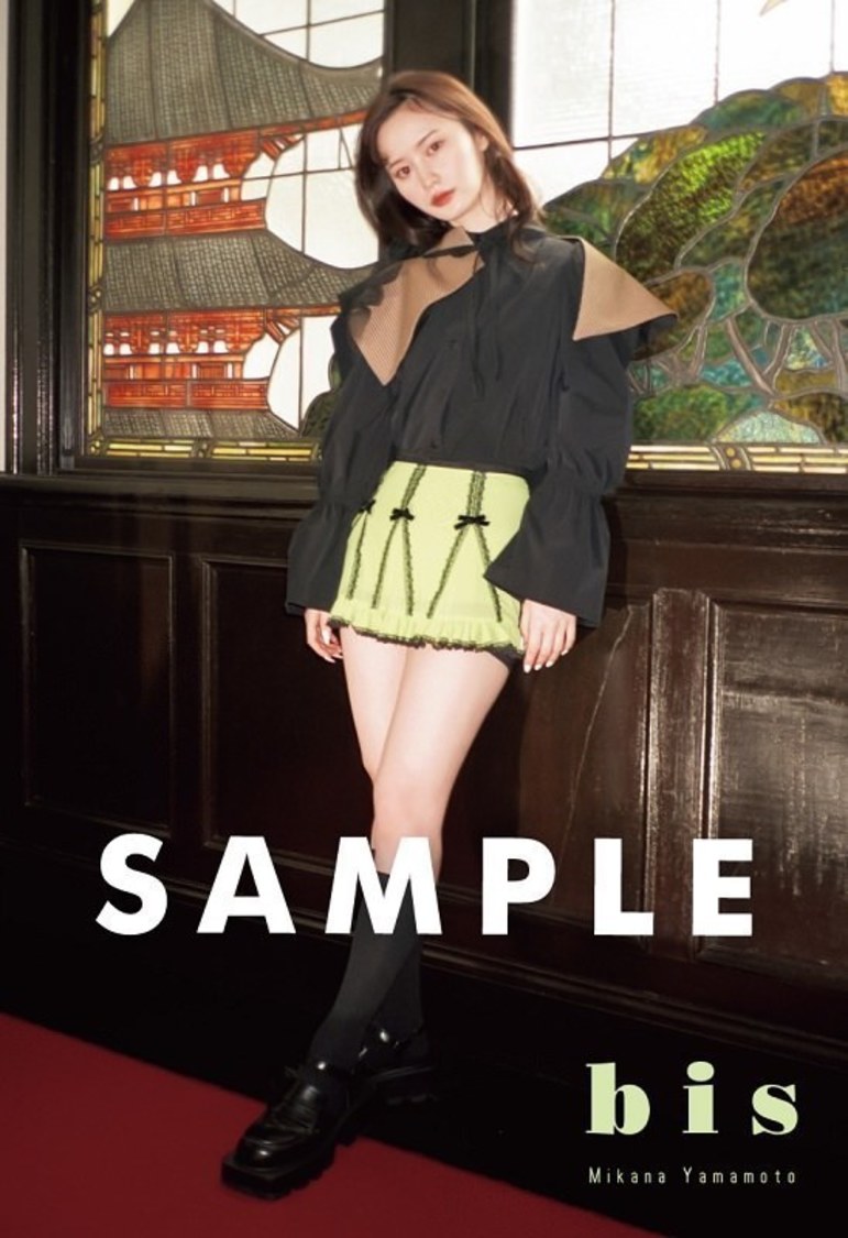 紀伊國屋書店グランフロント大阪店限定特典：山本望叶（NMB48）ポストカード各店舗1枚