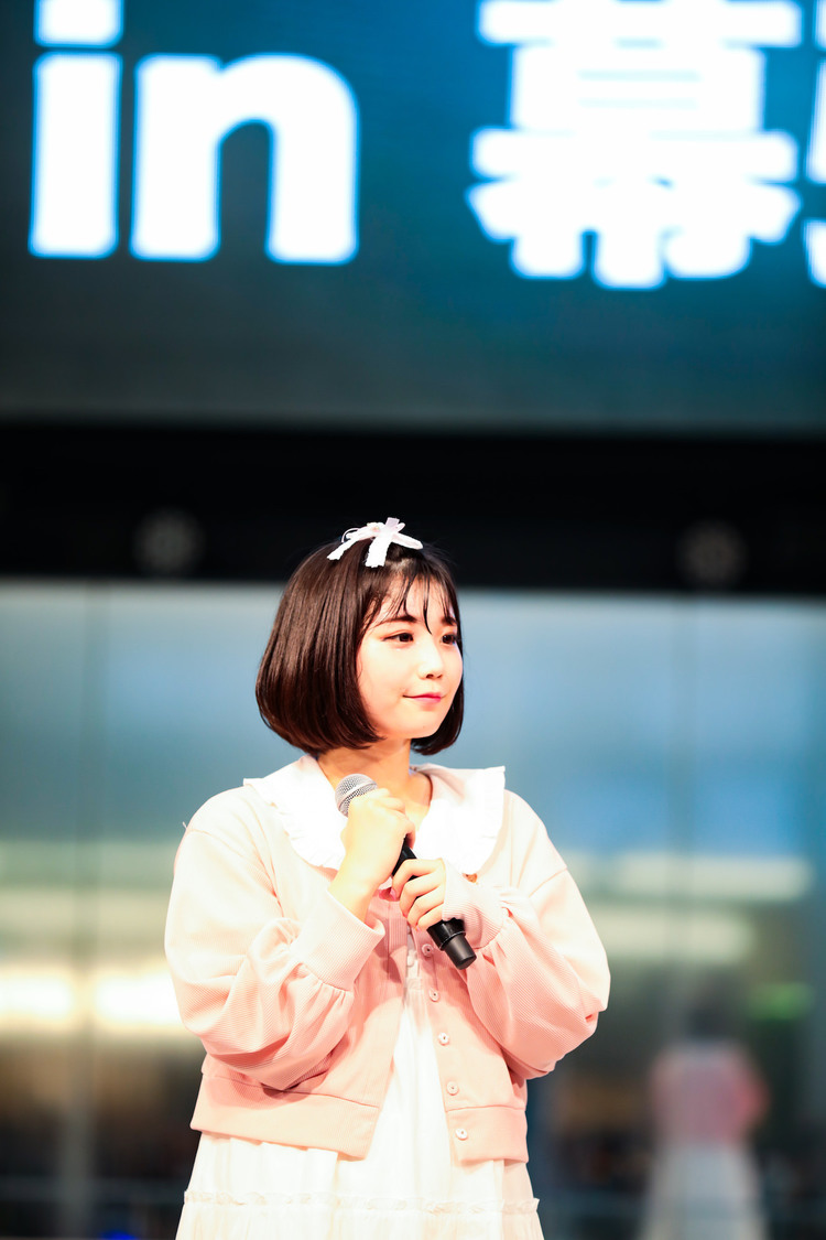 小山ひな＜神が宿る場所〜後方よし 前よし 出発進行〜＞より