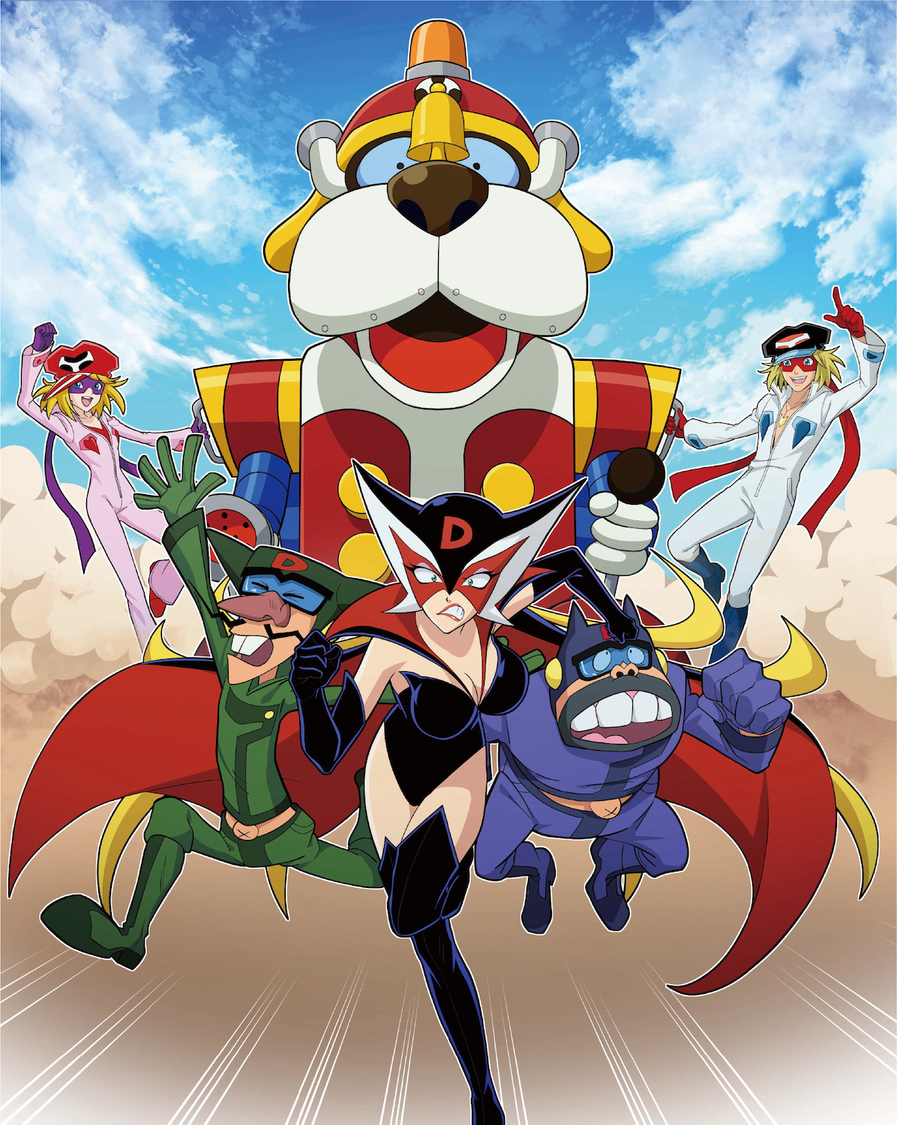 (c)タツノコプロ