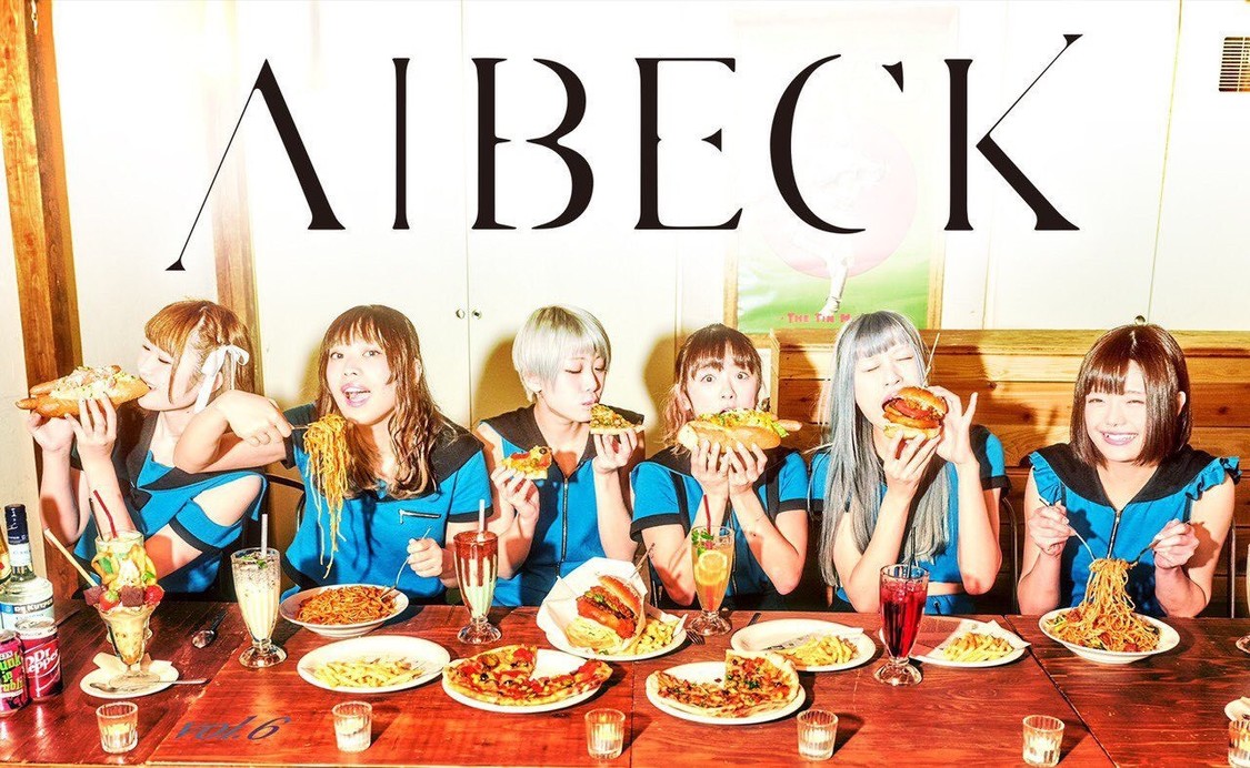AIBECK