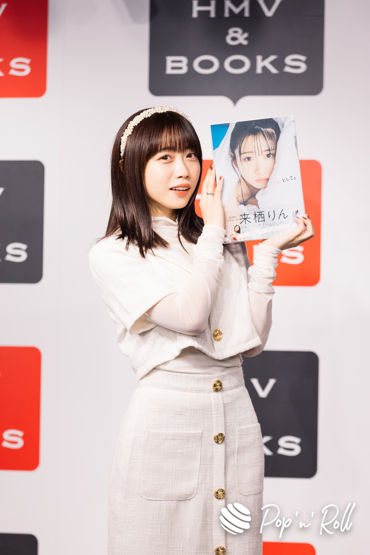 来栖りん＜『来栖りん フォトブック「りんとして。」』発売記念イベント＞HMV＆BOOKS SHIBUYA（2022年10月1日）