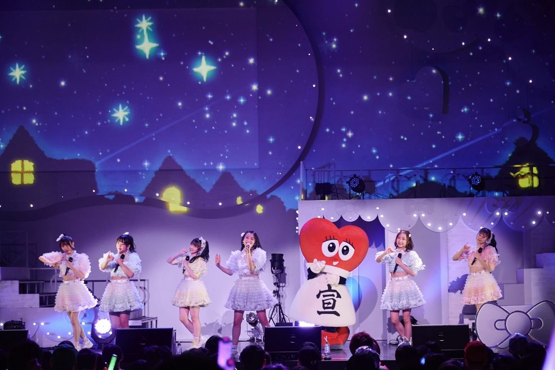 ＜超ときめき♡宣伝部のサンリオキャラクターズと行く！真夏のハートギュッとTOUR 2022＞仙台PIT（2022年9月30日）