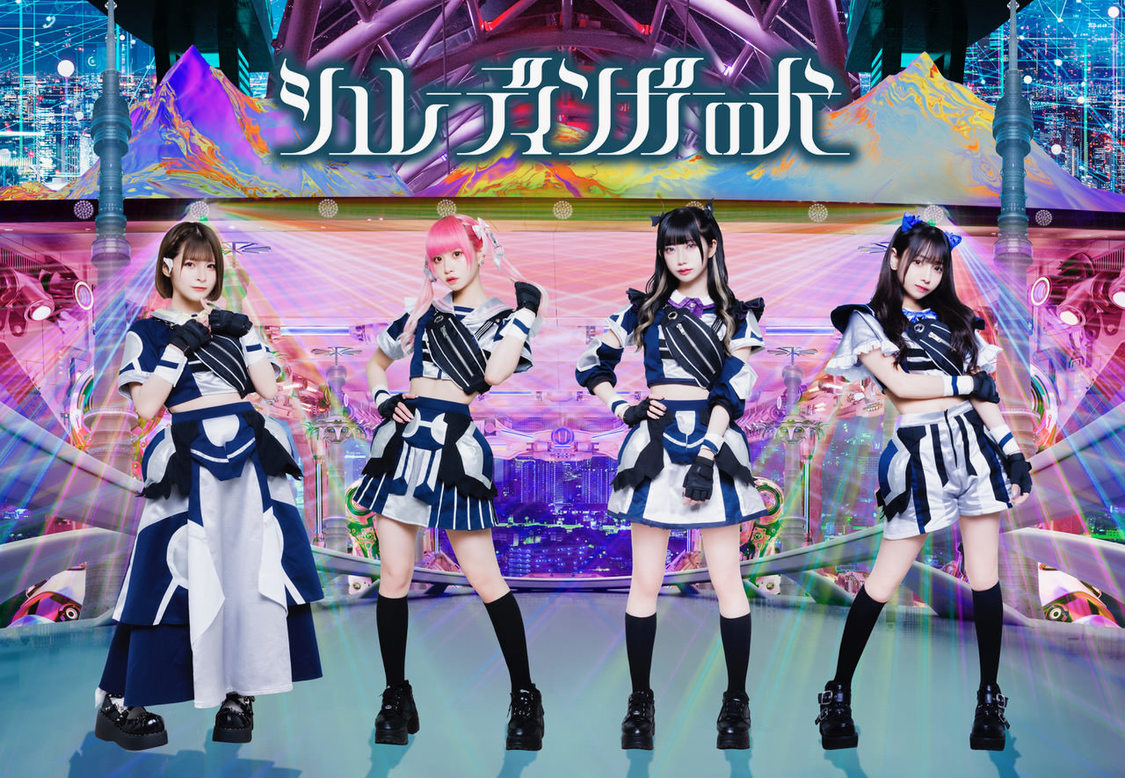 シュレーディンガーの犬