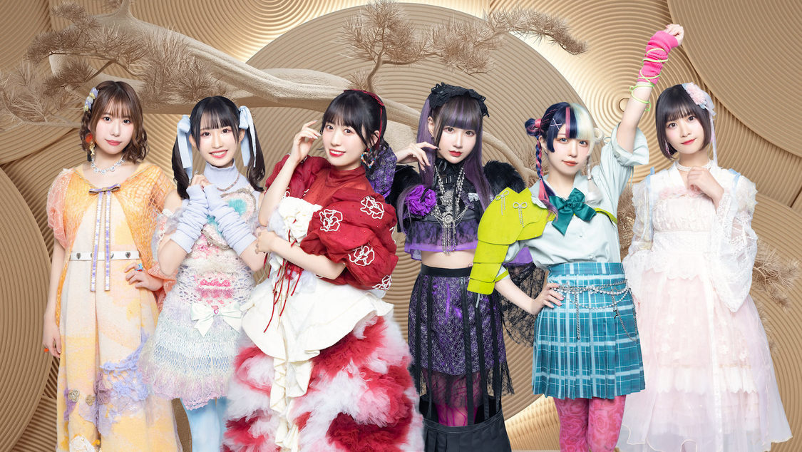 空想キャリブレーション