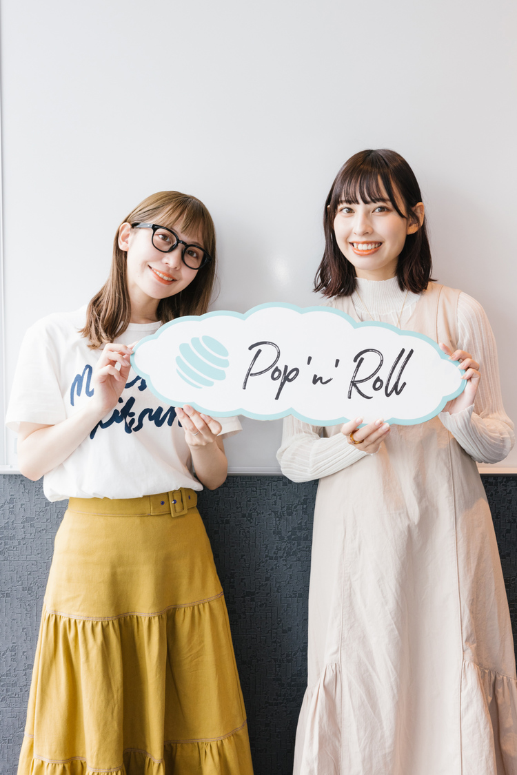 木村ミサ、沖口優奈