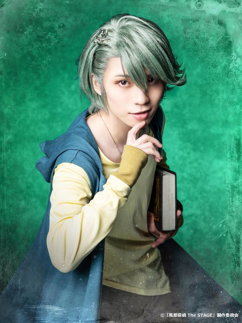 フィリップ（©「風都探偵 The STAGE」製作委員会）