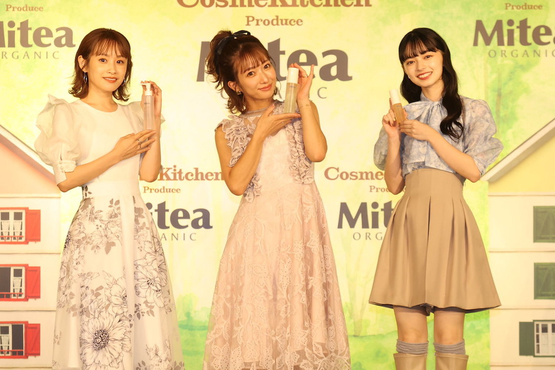 ＜Mitea ORGANIC新商品発表会イベント＞（2022年10月3日）