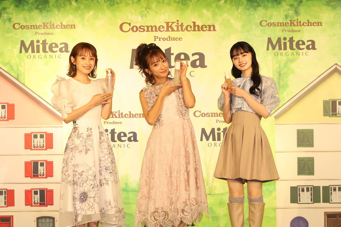 ＜Mitea ORGANIC新商品発表会イベント＞（2022年10月3日）