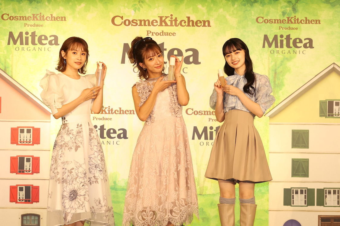 ＜Mitea ORGANIC新商品発表会イベント＞（2022年10月3日）