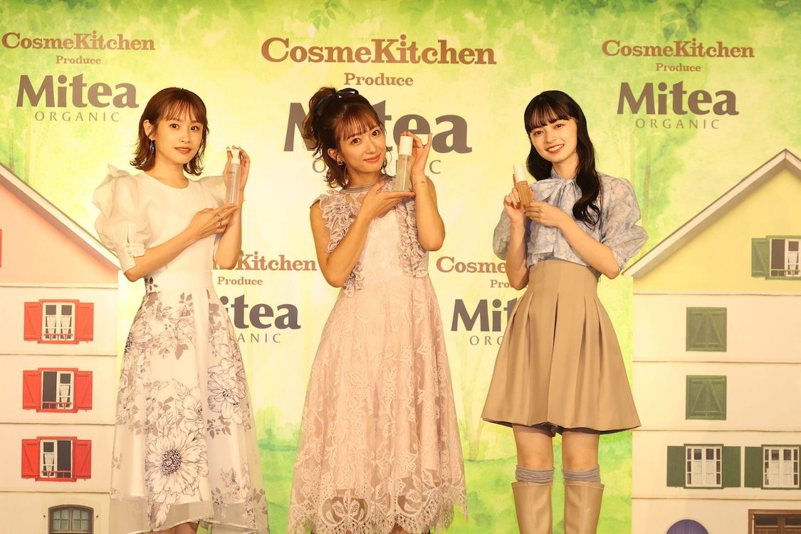 ＜Mitea ORGANIC新商品発表会イベント＞（2022年10月3日）