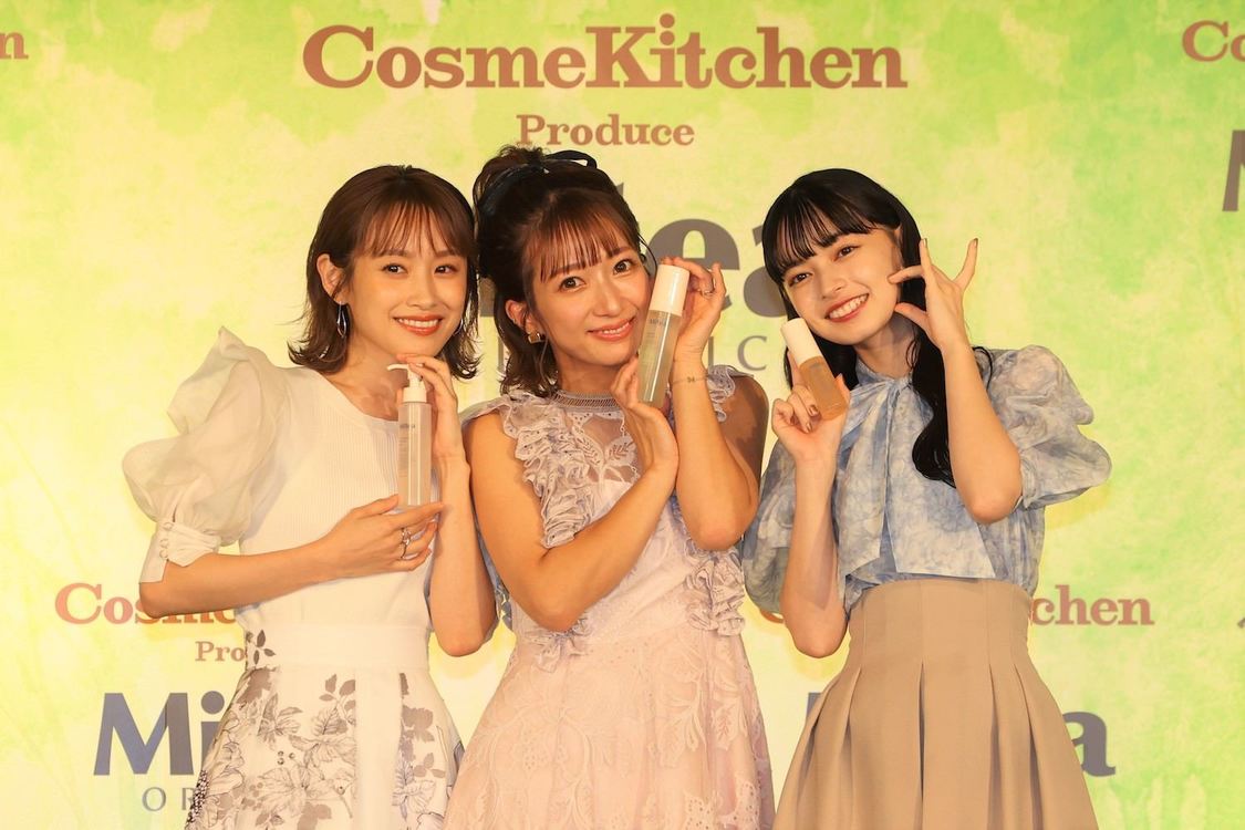 ＜Mitea ORGANIC新商品発表会イベント＞（2022年10月3日）