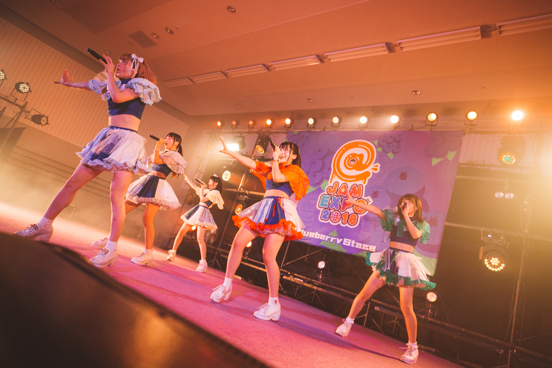 ＜@JAM EXPO 2018＞8月25日「煌めき☆アンフォレント」ブルーベリーステージ