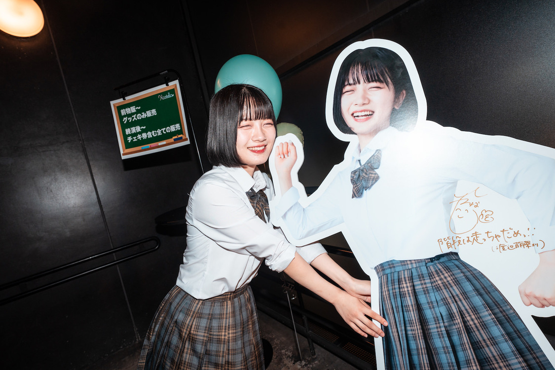 ＜かすみ草とステラ過去最大規模ワンマン～かすてら大青春祭～＞Spotify O-EAST（2022年10月3日）