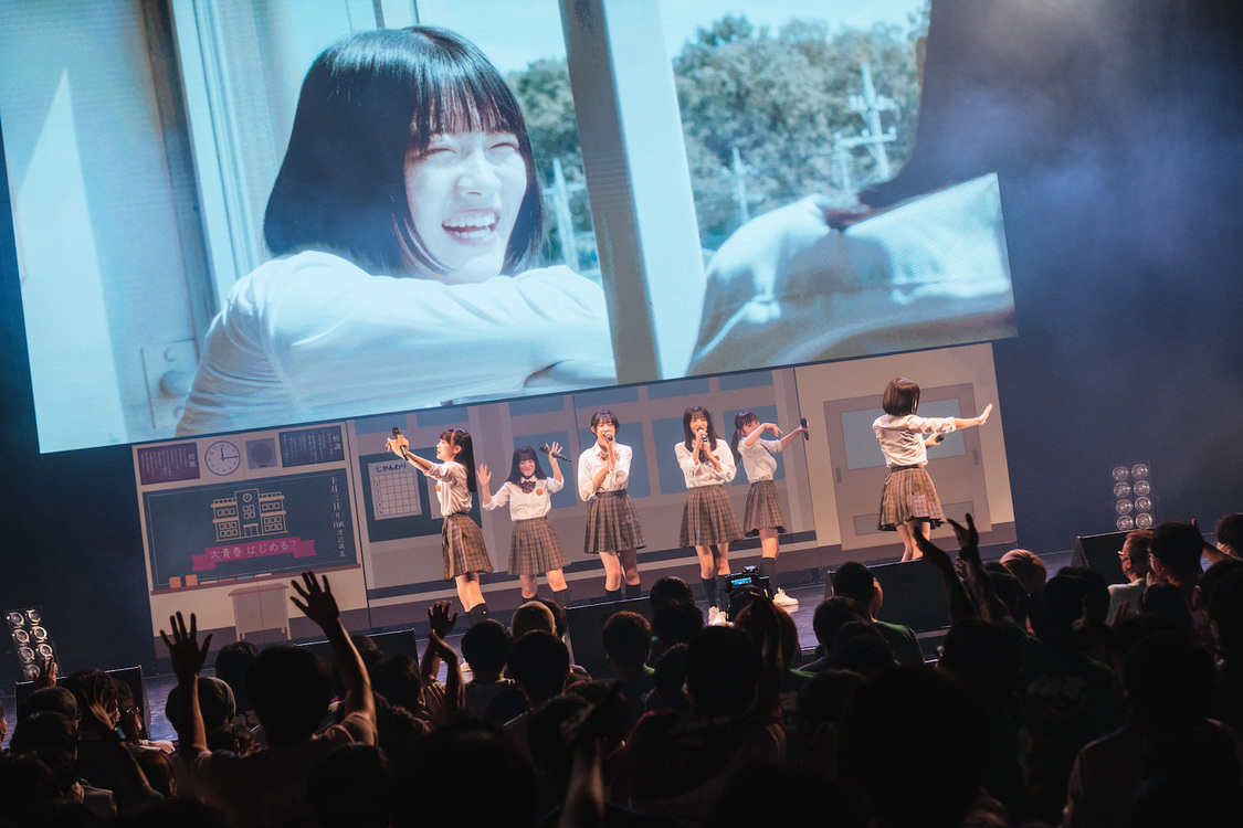 ＜かすみ草とステラ過去最大規模ワンマン～かすてら大青春祭～＞Spotify O-EAST（2022年10月3日）