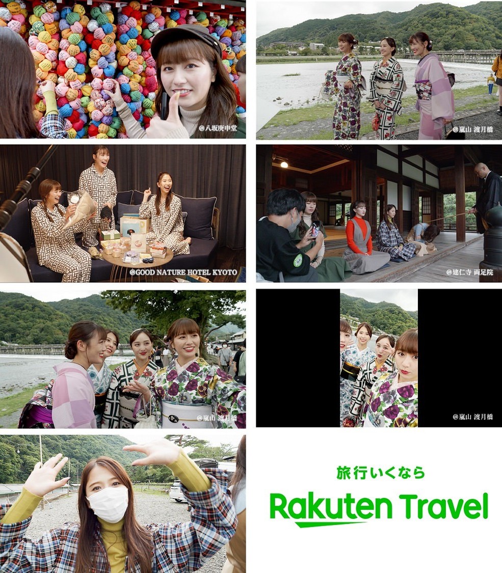 ももいろクローバーZ『楽天トラベル』TV-CM