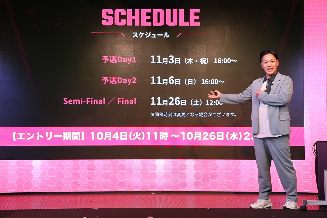 ＜SBC esports CUP 〜2022 Autumn Women’s VALORANT〜＞メディア向け発表会｜シブヤeスタジアム（2022年10月4日）