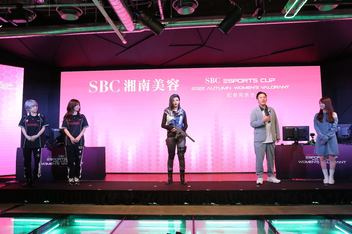＜SBC esports CUP 〜2022 Autumn Women’s VALORANT〜＞メディア向け発表会｜シブヤeスタジアム（2022年10月4日）