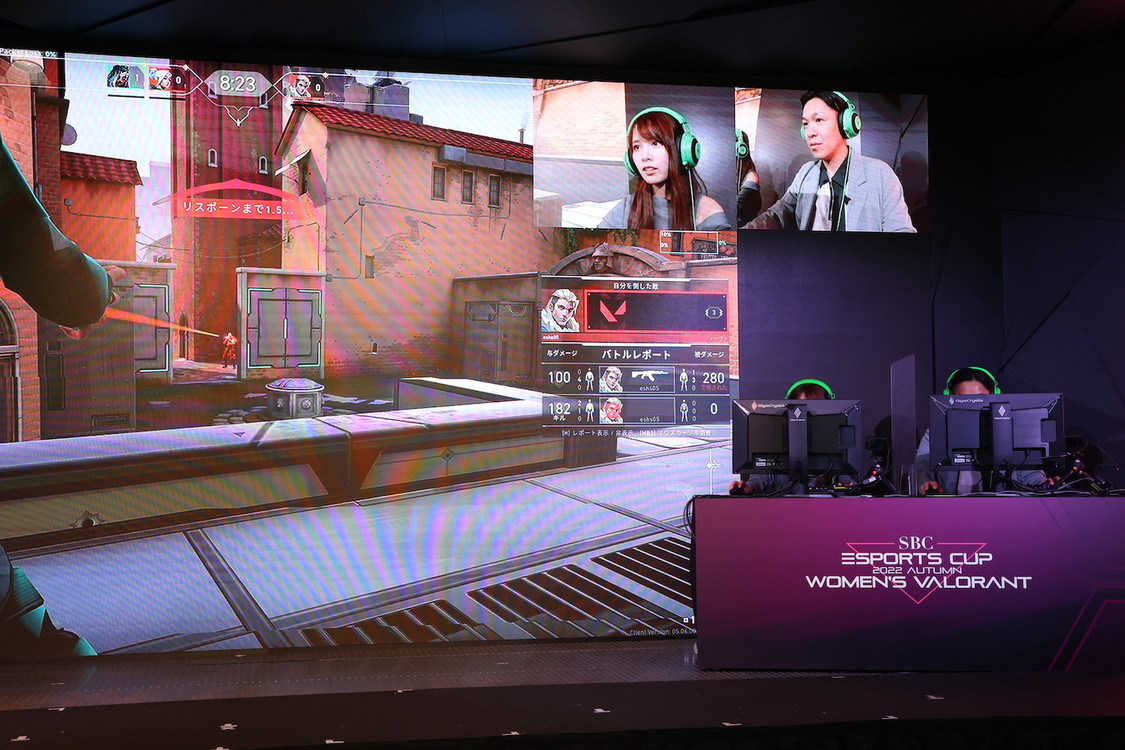 ＜SBC esports CUP 〜2022 Autumn Women’s VALORANT〜＞メディア向け発表会｜シブヤeスタジアム（2022年10月4日）