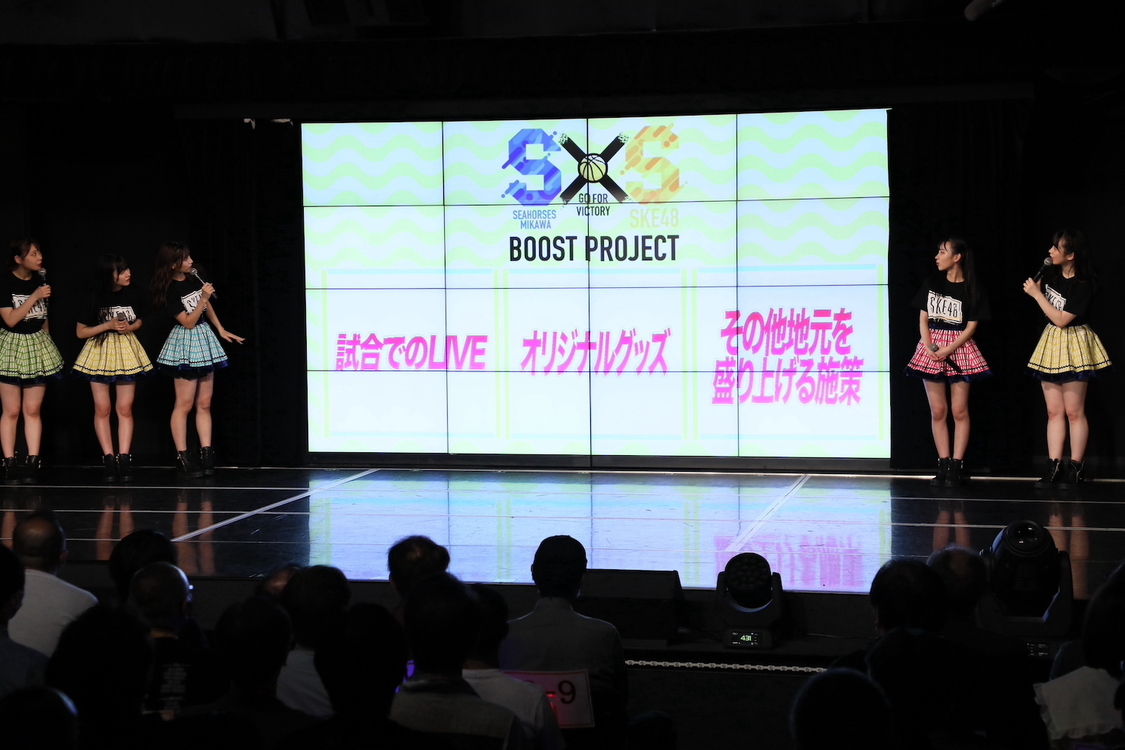 ＜SKE48 14周年特別公演＞SKE48劇場（2022年10月5日）／©2022 Zest, Inc. 
