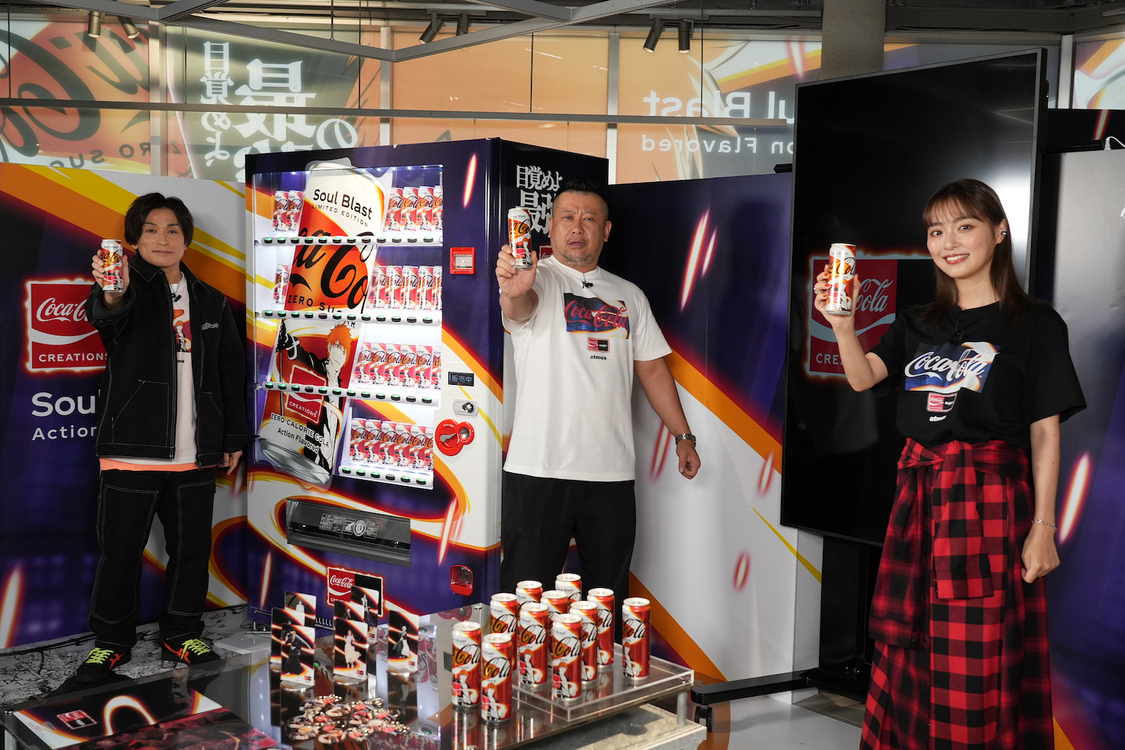 ＜新製品『Coca-Cola Zero Sugar Soul Blast』PRイベント＞atmos新宿店（2022年10月6日）