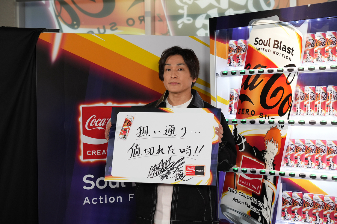 ＜新製品『Coca-Cola Zero Sugar Soul Blast』PRイベント＞atmos新宿店（2022年10月6日）