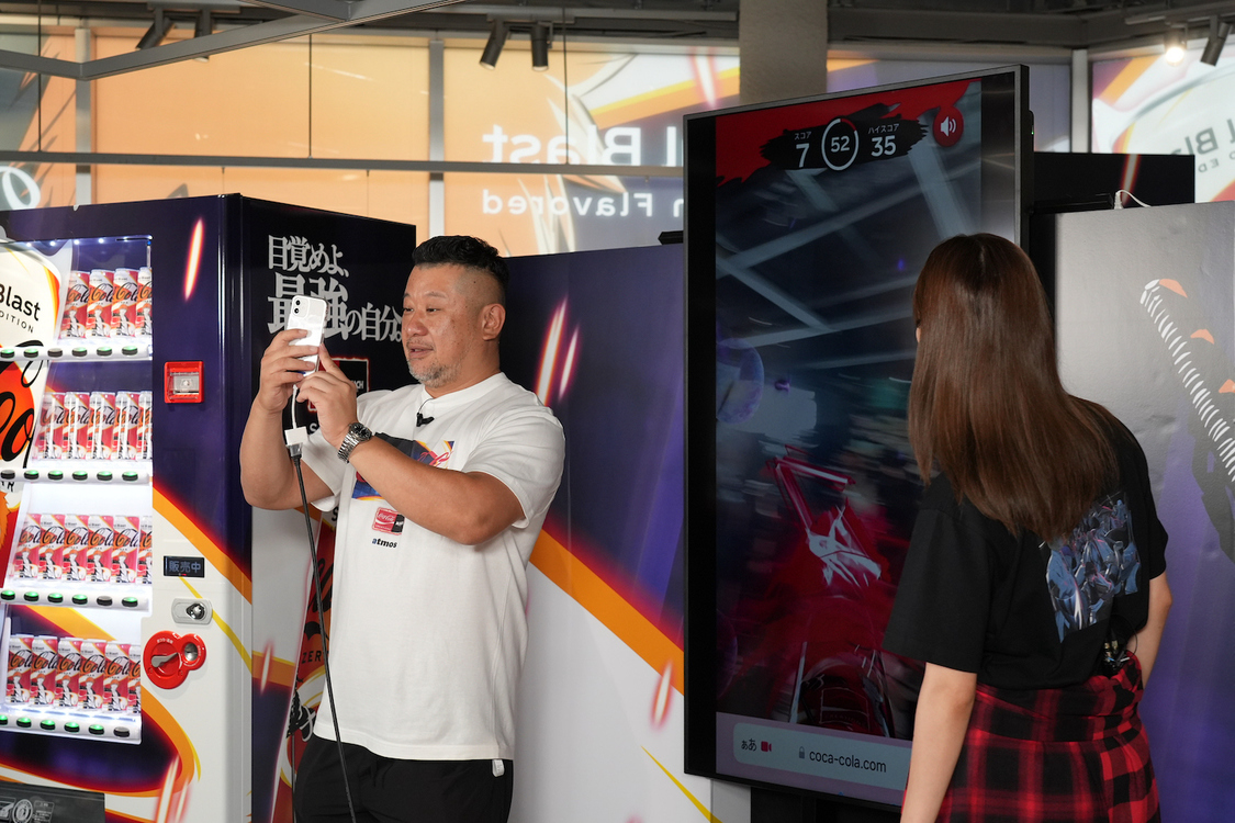 ＜新製品『Coca-Cola Zero Sugar Soul Blast』PRイベント＞atmos新宿店（2022年10月6日）