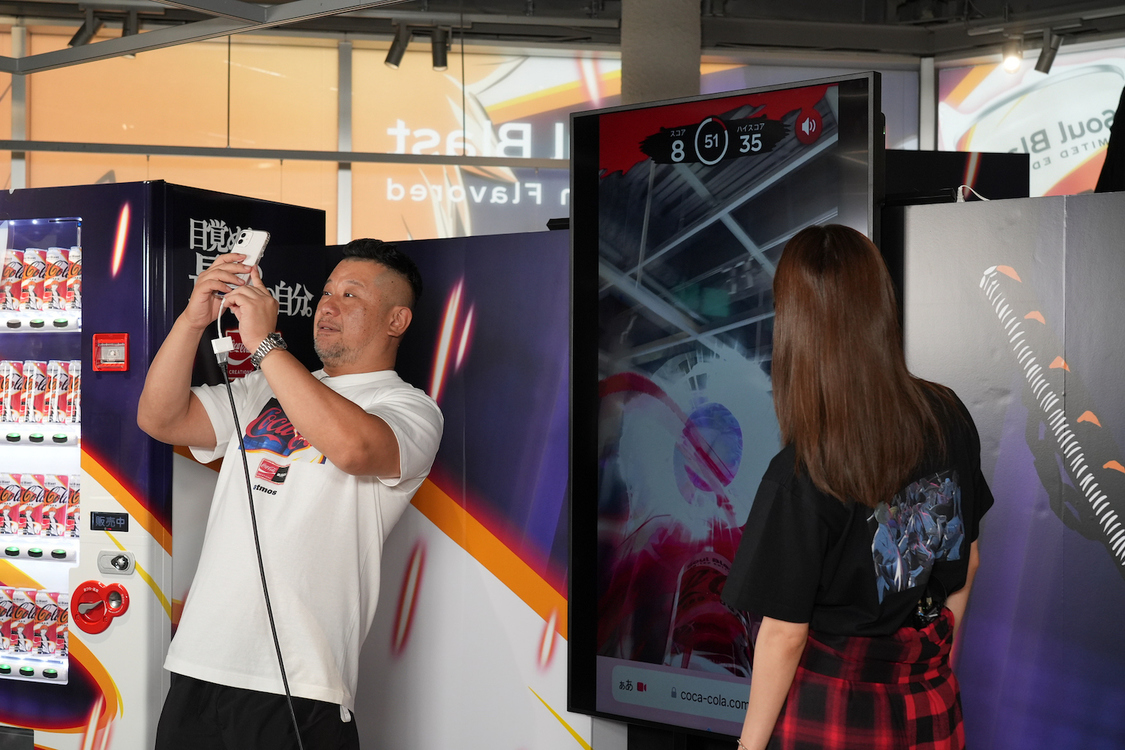 ＜新製品『Coca-Cola Zero Sugar Soul Blast』PRイベント＞atmos新宿店（2022年10月6日）