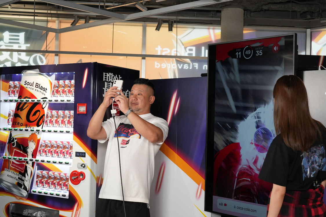 ＜新製品『Coca-Cola Zero Sugar Soul Blast』PRイベント＞atmos新宿店（2022年10月6日）
