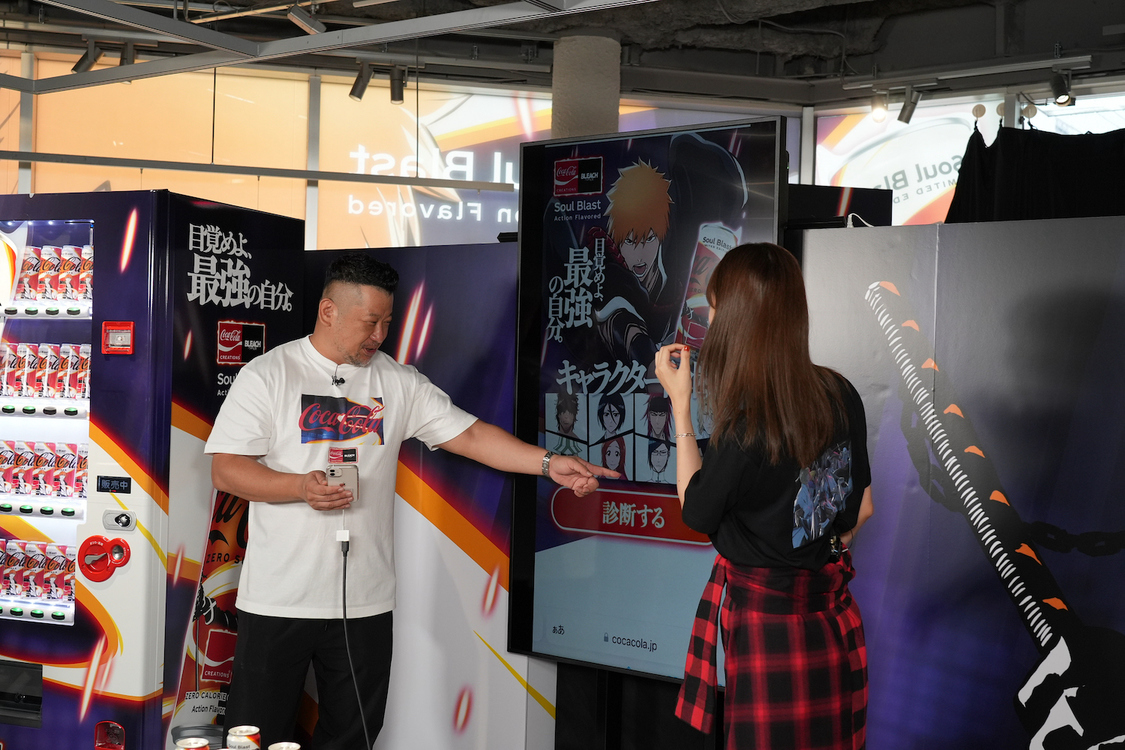 ＜新製品『Coca-Cola Zero Sugar Soul Blast』PRイベント＞atmos新宿店（2022年10月6日）
