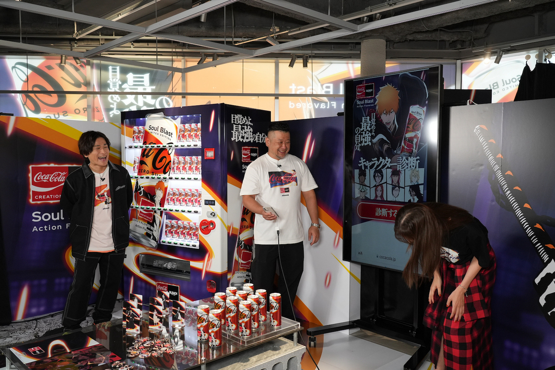 ＜新製品『Coca-Cola Zero Sugar Soul Blast』PRイベント＞atmos新宿店（2022年10月6日）