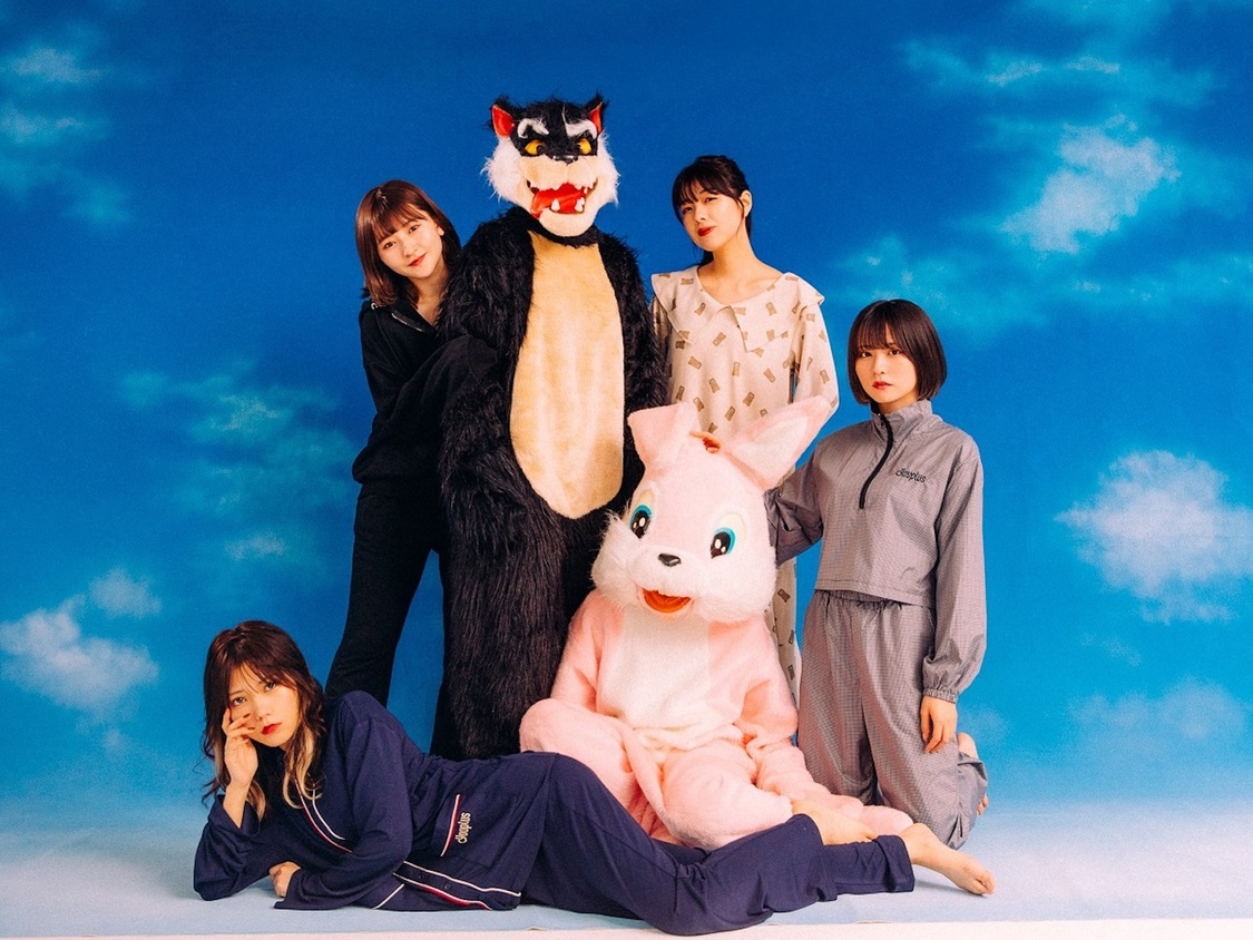 『Youplusプロデュースワンマイルウェア』