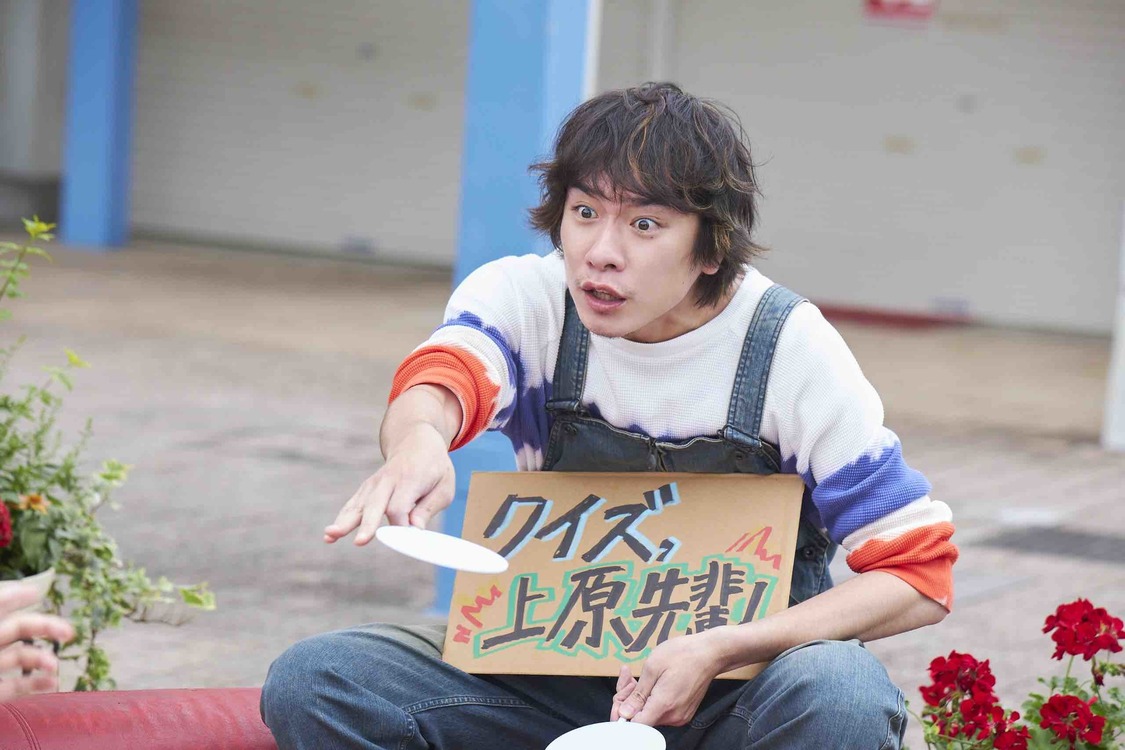 『ぴーすおぶけーき』第1話場面カット