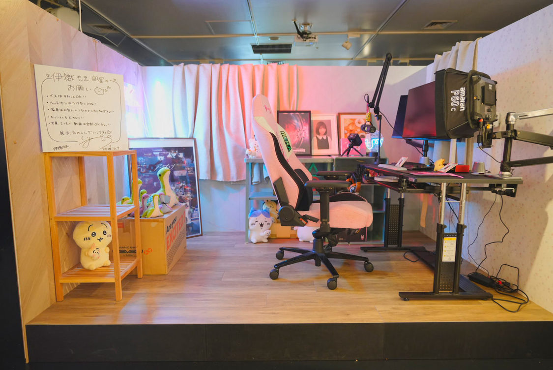 ＜＃きゅるん 伊織もえ展 ～表紙＆もえちゅ放送ダブル100回記念～＞