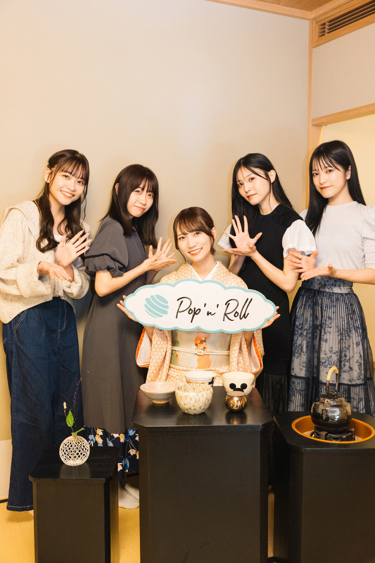 26時のマスカレイド