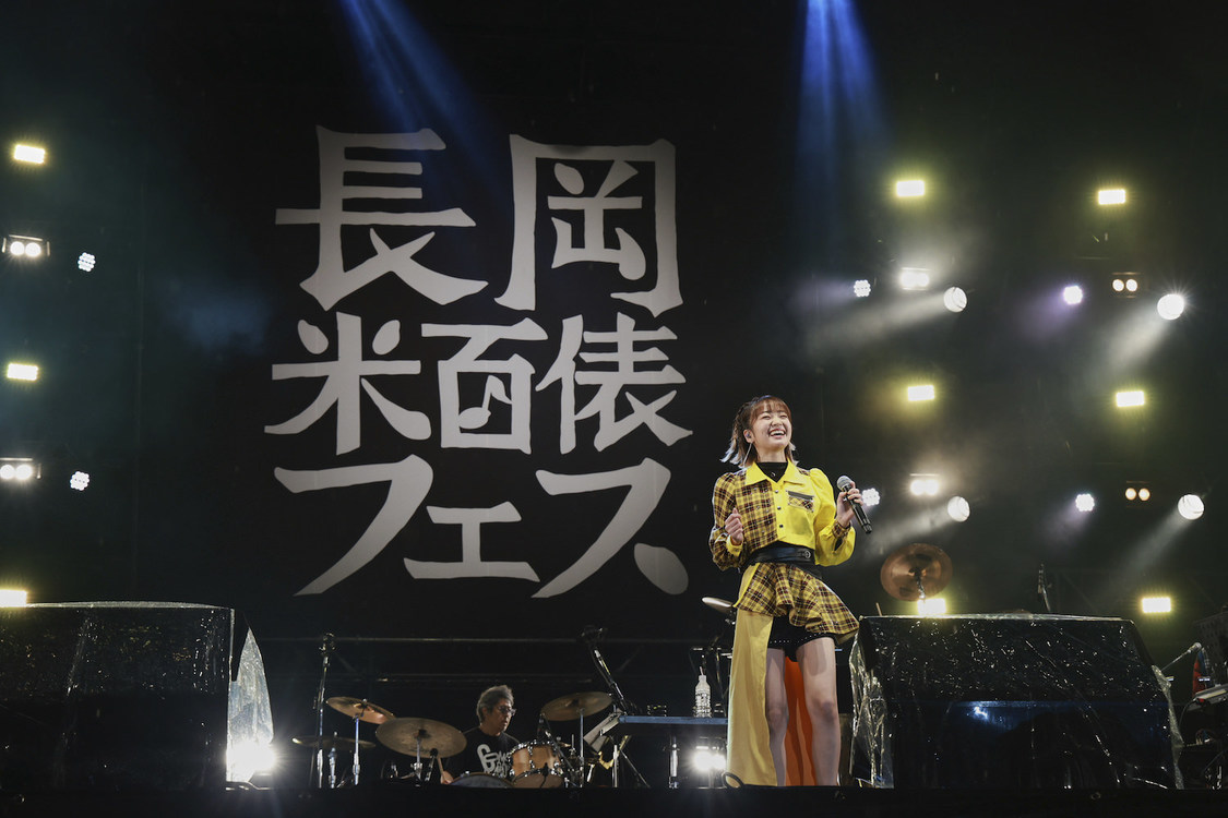 大橋彩香＜長岡 米百俵フェス 〜花火と食と音楽と〜2022＞東山ファミリーランド（2022年10月7日）