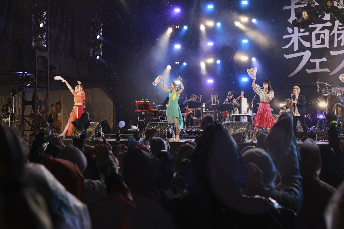 Little Glee Monster＜長岡 米百俵フェス 〜花火と食と音楽と〜2022＞東山ファミリーランド（2022年10月7日）